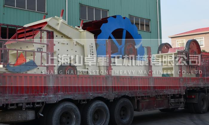 洗砂機(jī)、反擊破、鄂破