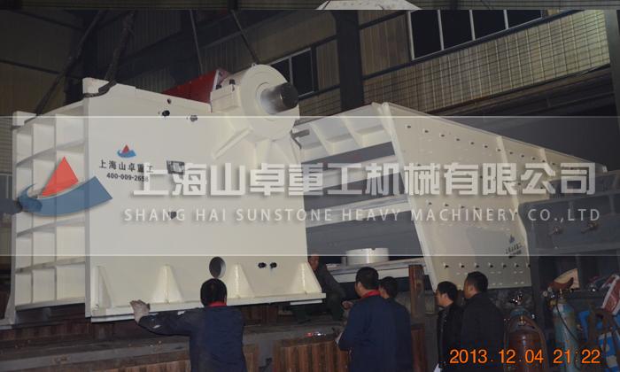 鄂破、振動(dòng)篩