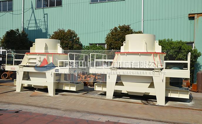 新疆客戶(hù)訂做的兩臺(tái)制砂機(jī)圖