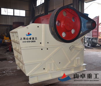 歐版顎式破碎機 歐版顎式破碎機